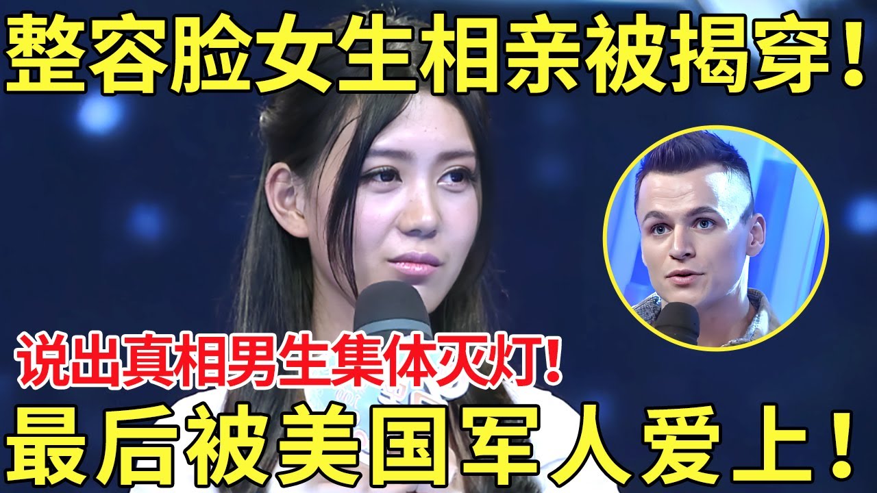 而穆西亚拉