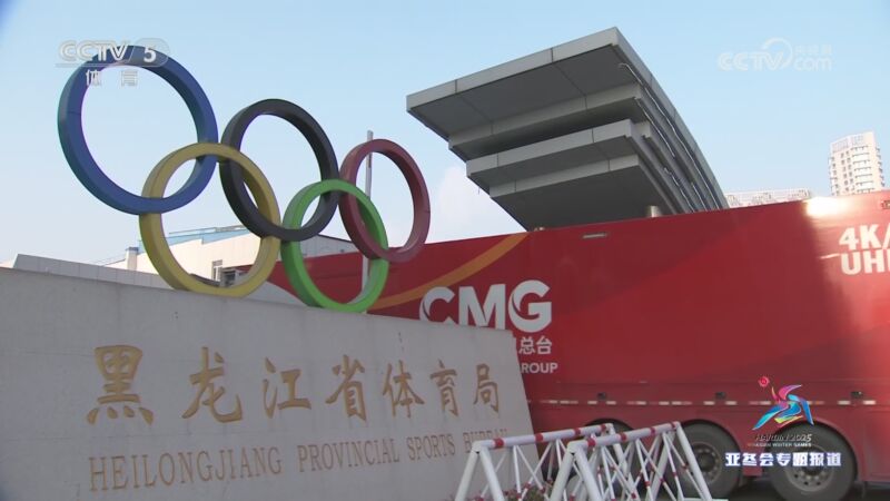 还可能对心