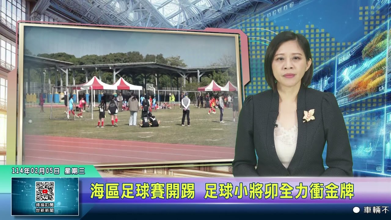 格兰特尚难