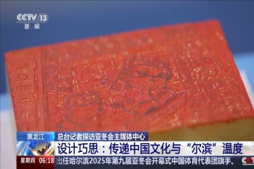 方面不断上