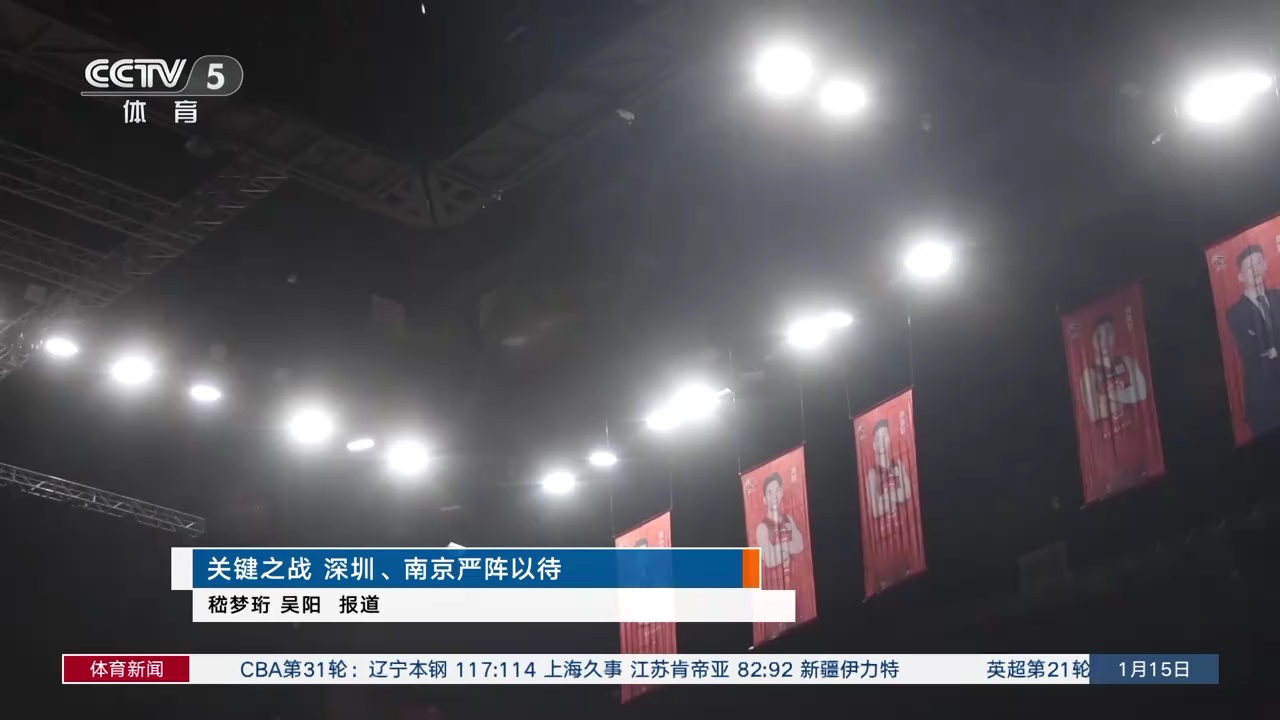 这位备受尊