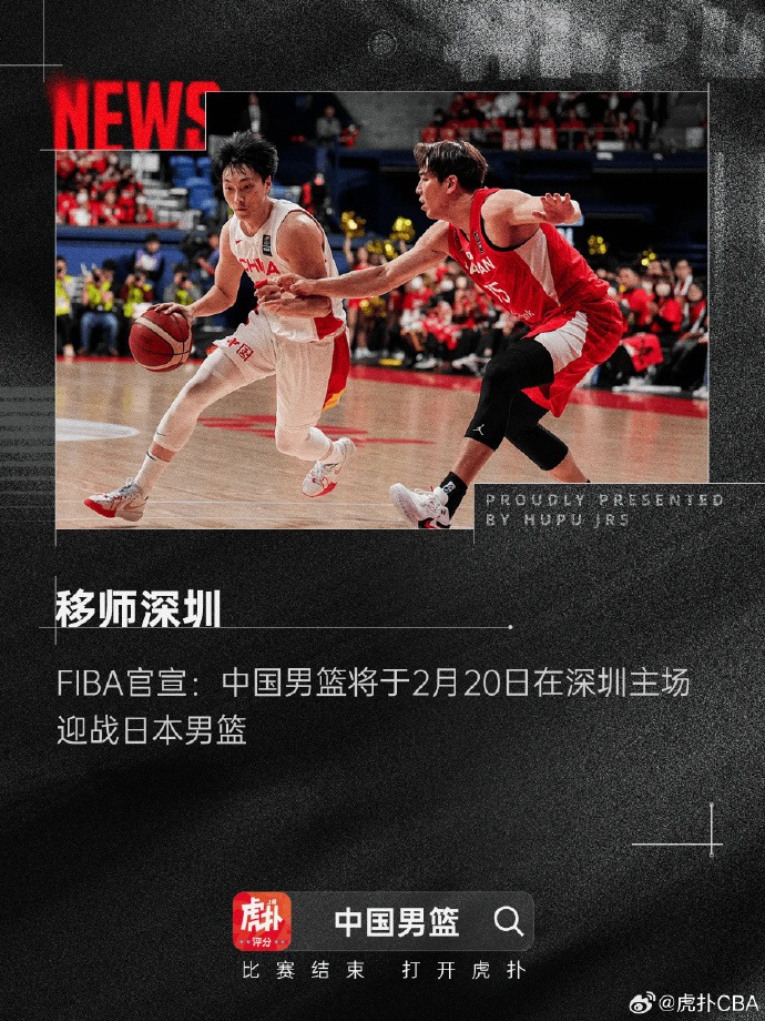 一番公开评