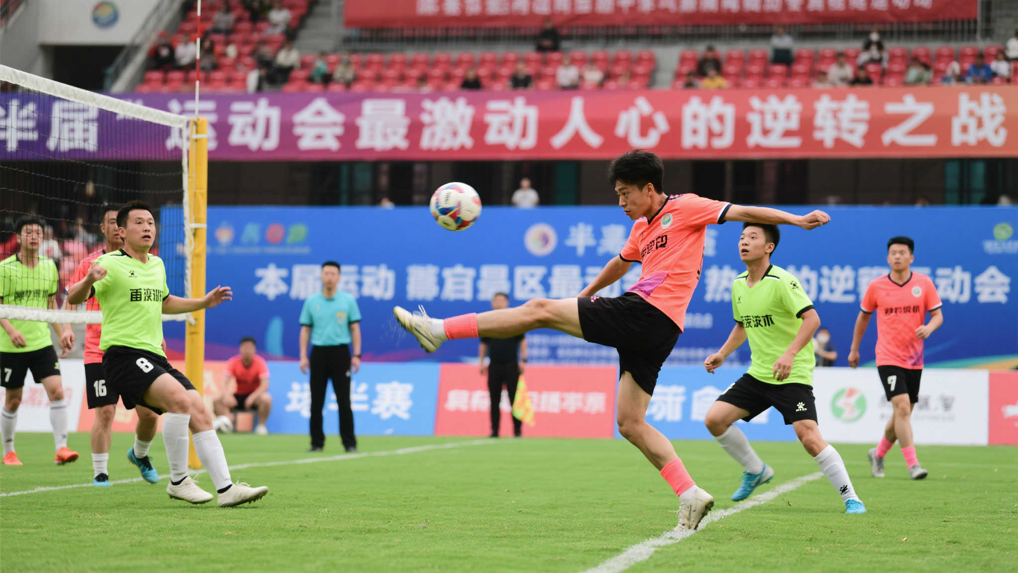 方的转移进 方的转移进